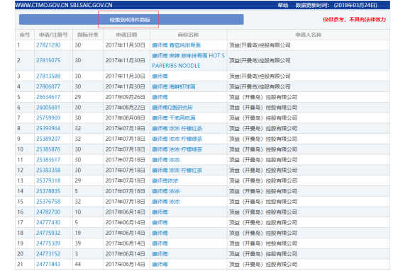 5DH[07`D`)R(5OWTO0K]9I9.png