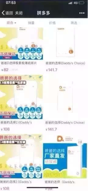 4.png