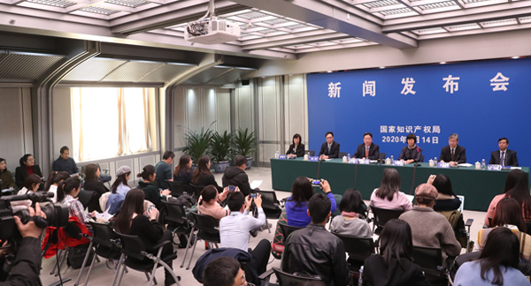 新闻发布会.jpg