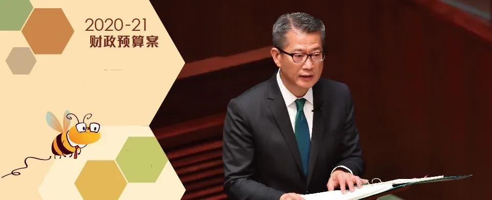 香港.jpg