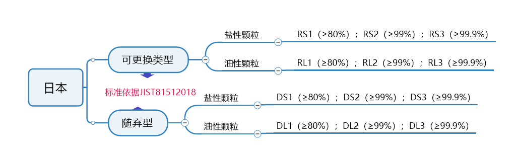 日本11.png