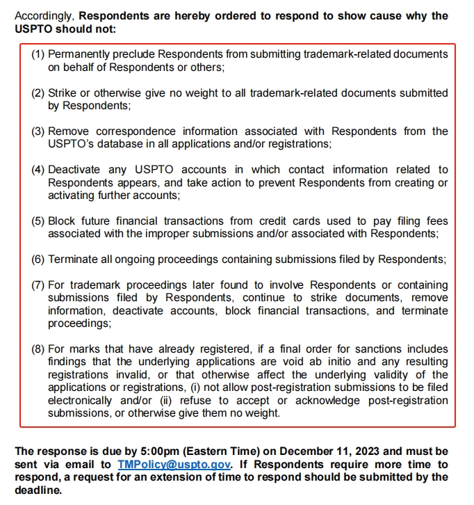 卖家成长美国商标暴雷将被制裁.png