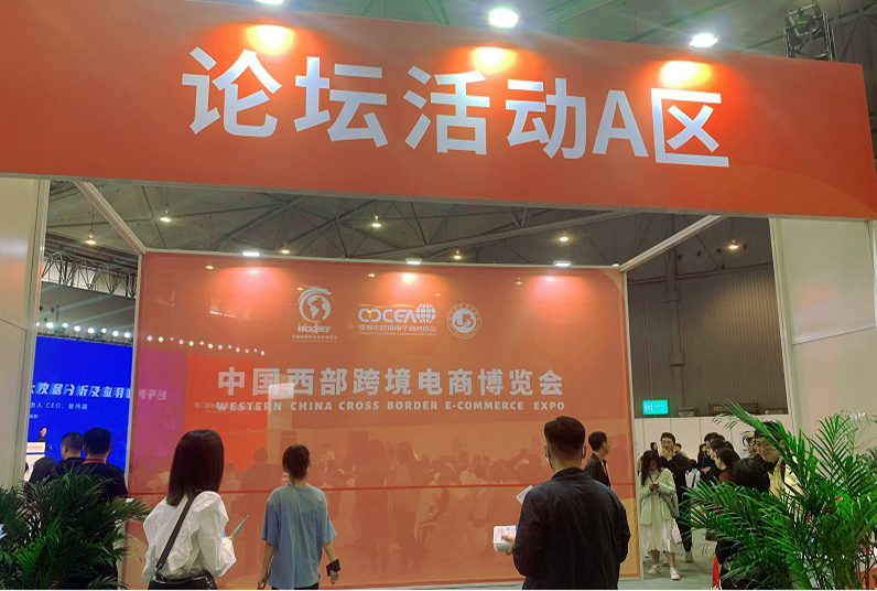 图片加载失败